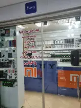 اکسسوری موبایل وکیلی