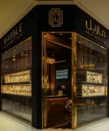 گالری طلا و جواهر ماربل