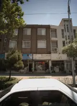 گالری شال و روسری خاتون
