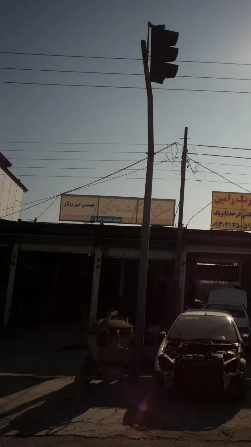 مصالح ساختمانی مهندس امیر روشن
