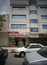 گیاهان دارویی تاج محل