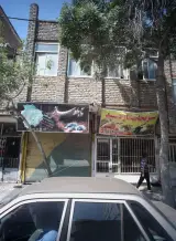 تابلو ساز