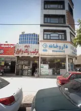 اتو لاستیک