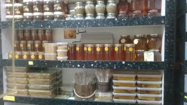 عسل سرای آبادیس