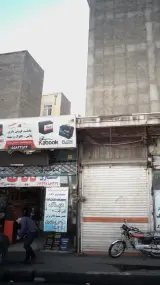 باطری سازی ساری