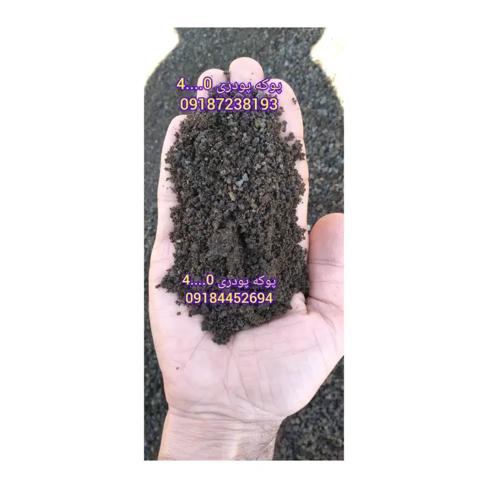 پوکه معدنی قروه کردستان