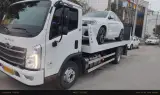 امدادخودرو خراسان شمالی
