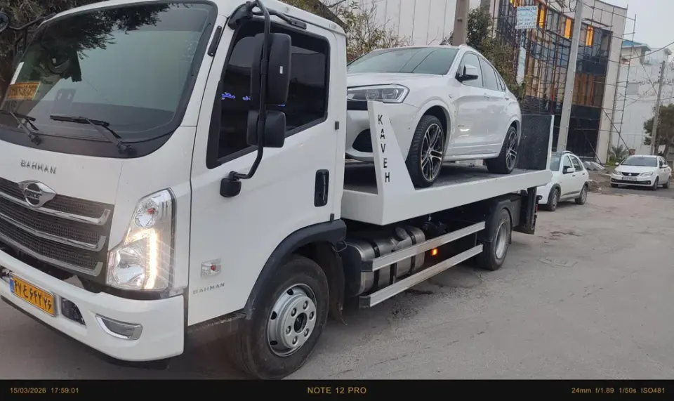 امدادخودرو خراسان شمالی