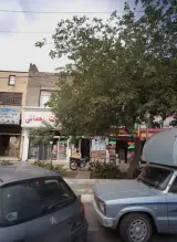 سوپر مارکت