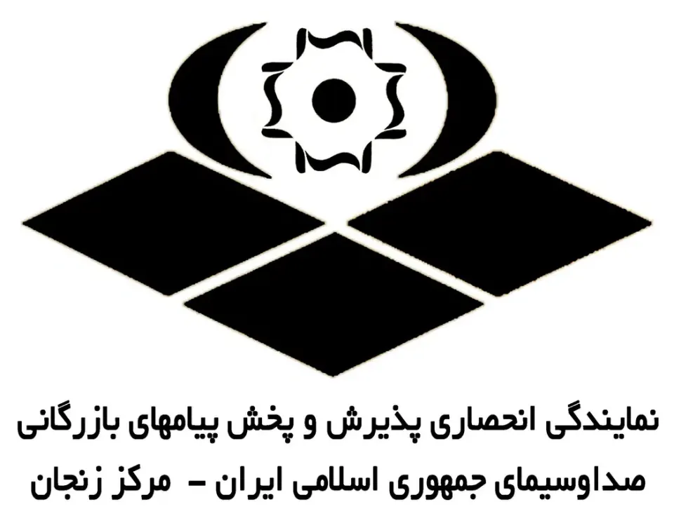 شرکت سروش اشراق جام جم