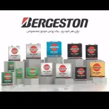 فروشگاه ماشینCAR