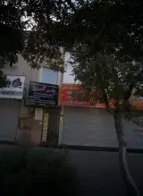آموزشگاه فنی و حرفه ای طراحی دوخت هنر آموز
