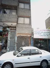 خدمات مهندسی لوازم خانگی خدمات مهندسی پارس