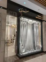 گالری پرده شنتیا(سیاره سابق)