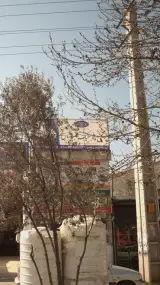 مجتمع پلاستیک طبرستان