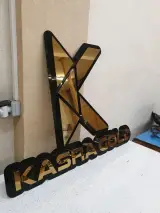 تابلو ساز رزازی