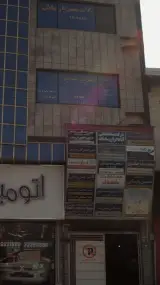 دفتر وکالت ابراهیم عابدی فیروز جائی