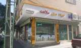 لبنیات سنتی سلامت