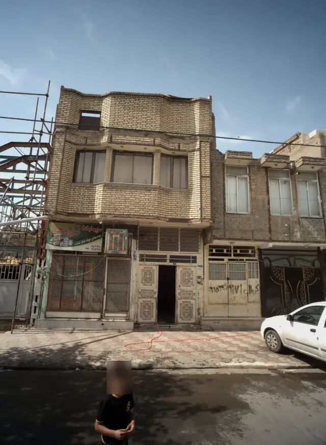 سوپر مارکت تاج محل