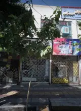 گالری موبایل کوروش