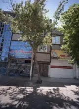 گالری مبلمان نفیس