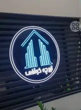 سقف و سازه خوافی
