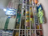 ارزانکده کیا مارکت