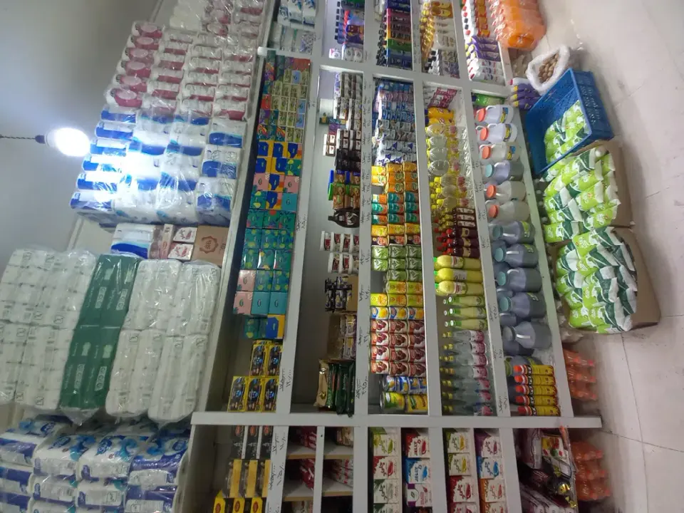 ارزانکده کیا مارکت