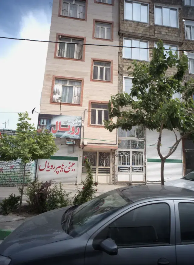 مینی هایپر رویال