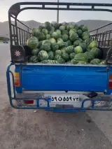 ارزان فروشی افشار