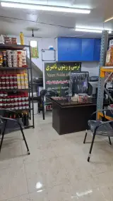 عمده فروشی زیتون وترشیجات ناصری