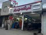 آهن آلات علی درزلو