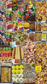 فروشگاه فیاض بخش