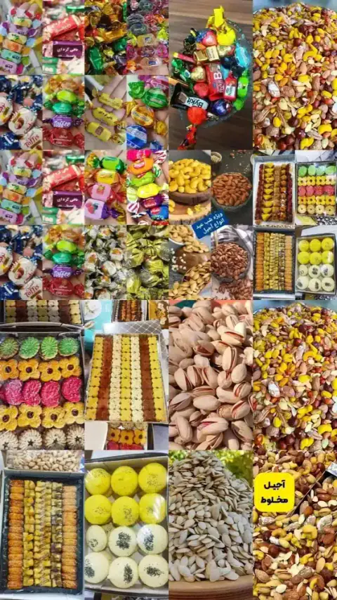 فروشگاه فیاض بخش