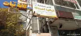 آکادمی حسابداری فرشید احمدی