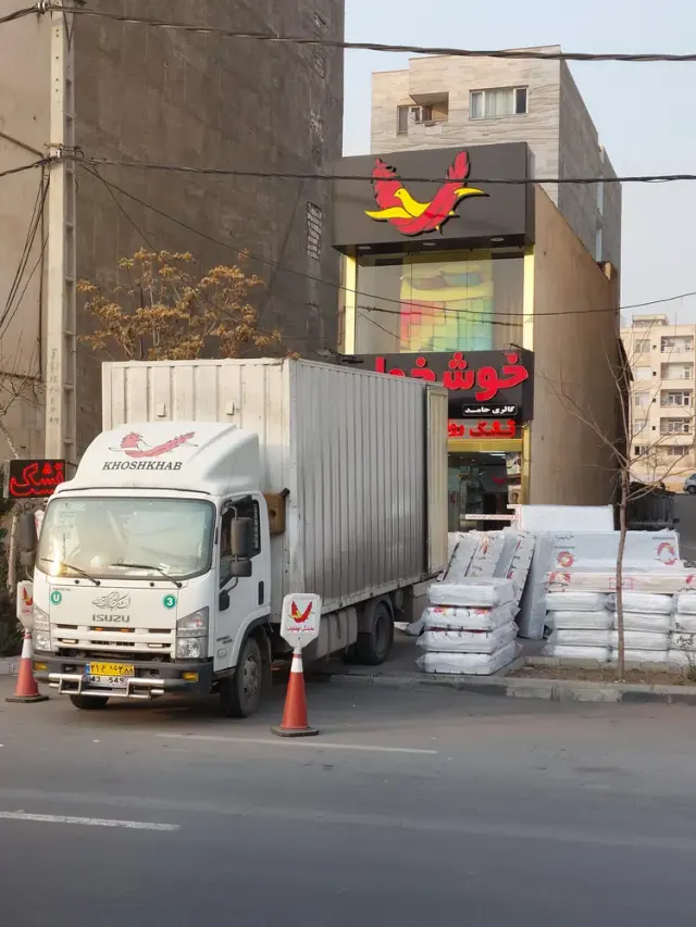 نمایندگی رسمی خوشخواب