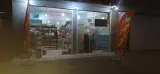 عطاری ارگانیک نامدار