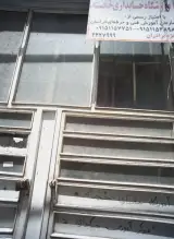 آموزشگاه حسابداری گذشته
