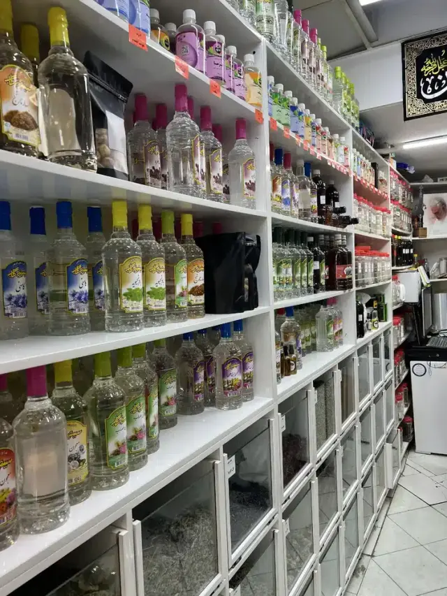 عطاری عطار جون