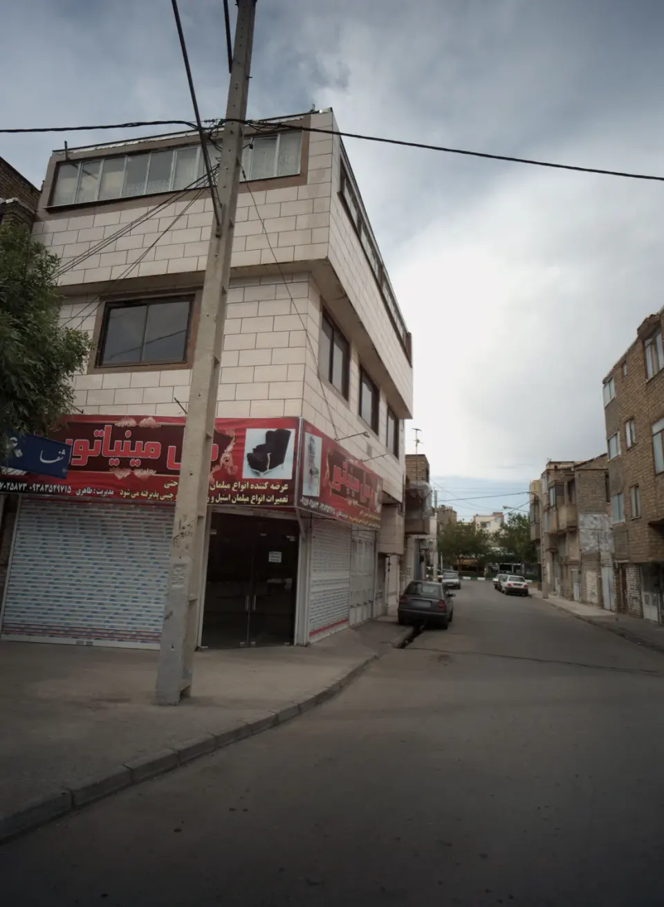 مبل مینیاتور