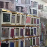 خوابینو حلما