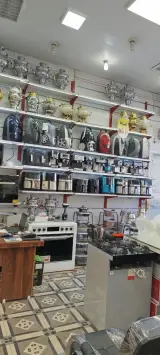 لوازم خانگی لوکس