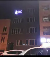 دفتر وکالت نسترن زمانی پور وکیل پایه یک دادگستری