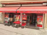 پیتزا ساندویچ عمواکبر