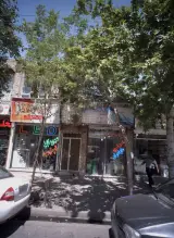 فروشگاه مواد غذایی زعفرانی