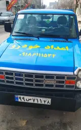 امداد خودرومختاری