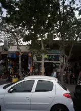 ایمن کاران