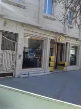 فروشگاه لوازم خانگی ضامن