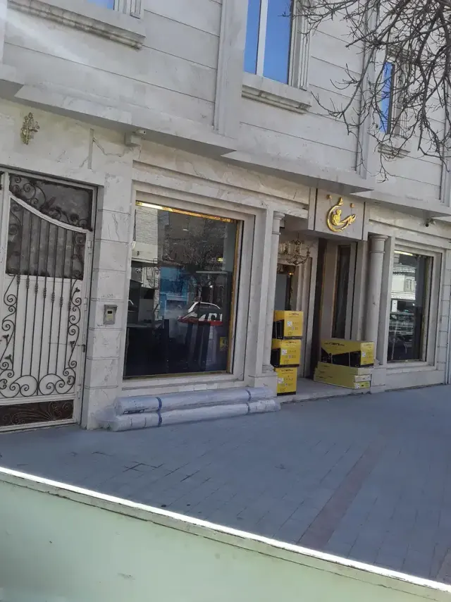 فروشگاه لوازم خانگی ضامن