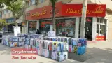 تشک رویال ممتاز( یوسفی )